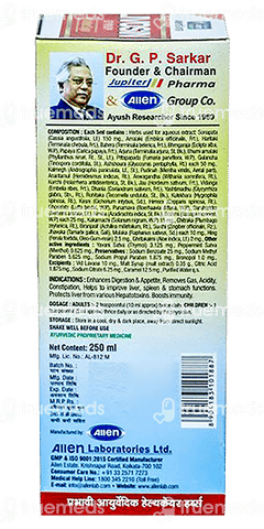 Livosin No Added Sugar Syrup 250ml Livosin No Added Sugar Syrup 250ml