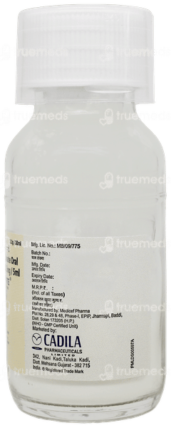 Lmx Forte Dry Syrup 30ml Lmx Forte Dry Syrup 30ml