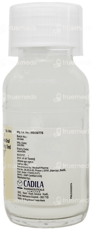 Lmx Forte Dry Syrup 30ml