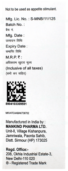 Longifene Syrup 200ml Longifene Syrup 200ml