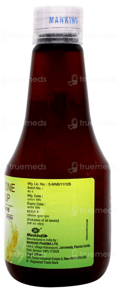 Longifene Syrup 200ml Longifene Syrup 200ml