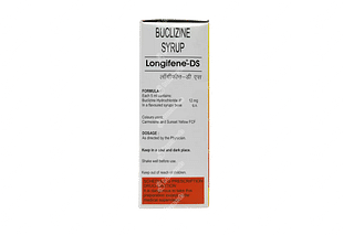 Longifene Ds 12 MG Syrup 200 ML