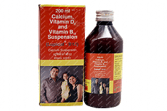 Lupical B12 Syrup 200 ML