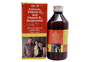 Lupical B12 Syrup 200 ML