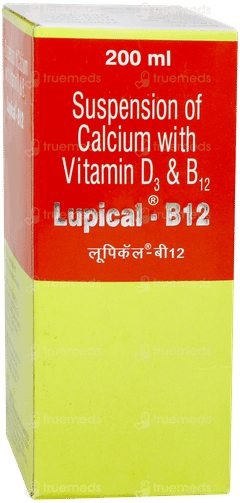 Lupical B12 Suspension 200ml Lupical B12 Suspension 200ml