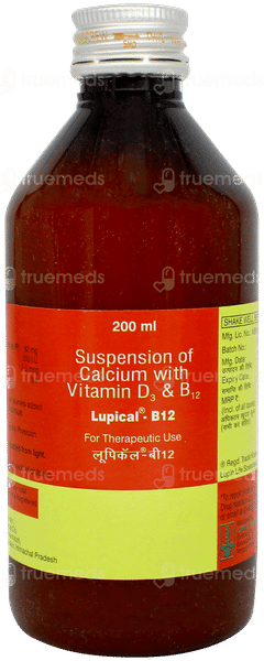 Lupical B12 Suspension 200ml Lupical B12 Suspension 200ml