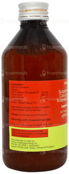 Lupical B12 Suspension 200ml Lupical B12 Suspension 200ml