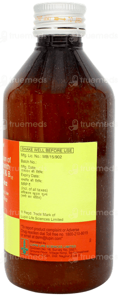 Lupical B12 Suspension 200ml Lupical B12 Suspension 200ml