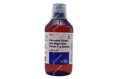 Lupilyzer Mixed Fruit Flavored Solution 200ml