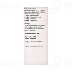 Lupilyzer Mixed Fruit Flavored Solution 200ml
