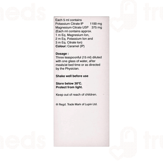 Lupilyzer Mixed Fruit Flavored Solution 200ml