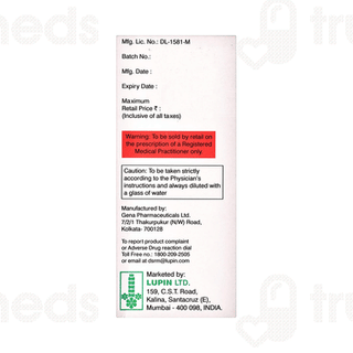 Lupilyzer Mixed Fruit Flavored Solution 200ml