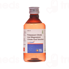 Lupilyzer Mixed Fruit Flavored Solution 200ml
