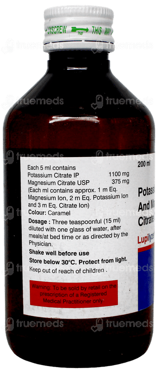 Lupilyzer Mixed Fruit Flavored Solution 200Ml