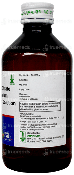 Lupilyzer Mixed Fruit Flavored Solution 200Ml