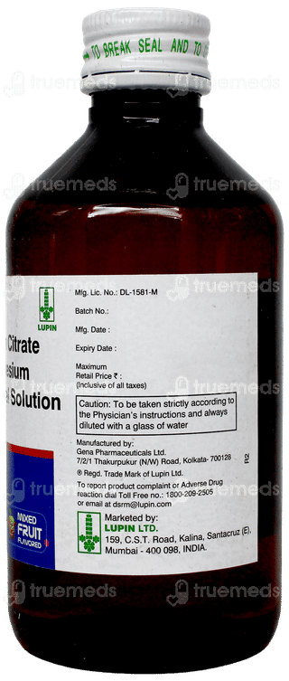 Lupilyzer Mixed Fruit Flavored Solution 200Ml