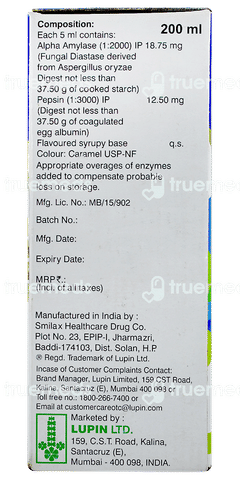 Lupizyme Plus Cardamom Flavoured Syrup 200ml