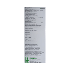 Lupizyme Plus Cardamom Flavoured Syrup 200ml