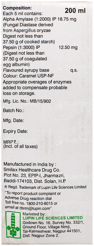 Lupizyme Plus Cardamom Flavoured Syrup 200Ml