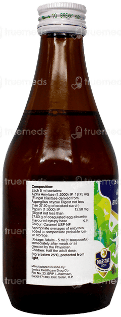 Lupizyme Plus Cardamom Flavoured Syrup 200Ml Lupizyme Plus Cardamom Flavoured Syrup 200Ml
