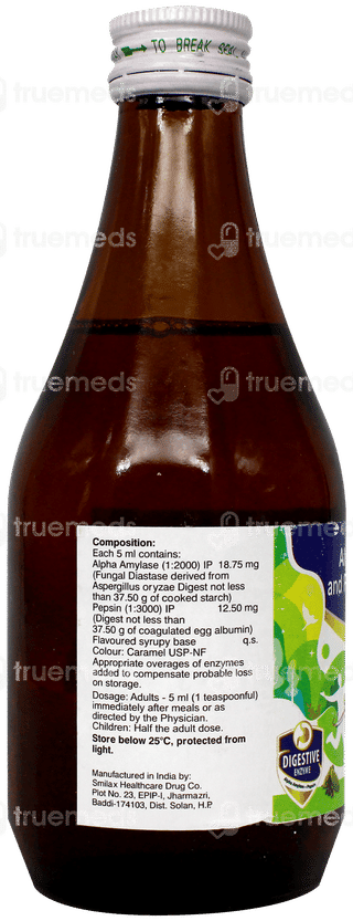 Lupizyme Plus Cardamom Flavoured Syrup 200Ml
