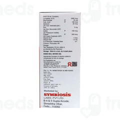 Lycocare Syrup 200ml