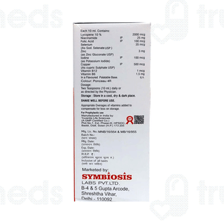 Lycocare Syrup 200ml