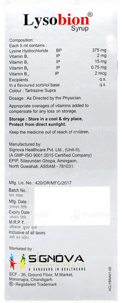 Lysobion Sugar Free Syrup 200ml