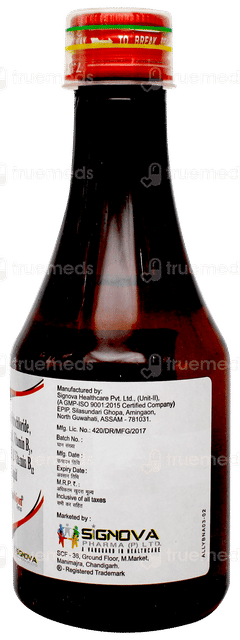 Lysobion Sugar Free Syrup 200ml