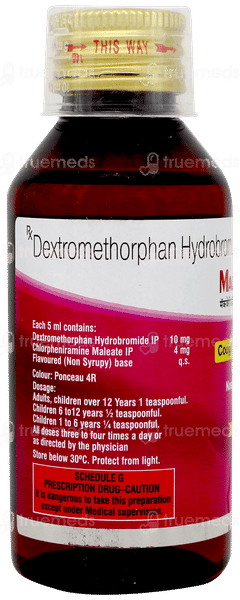 Macbery Dx Sugar Free Syrup 100ml Macbery Dx Sugar Free Syrup 100ml