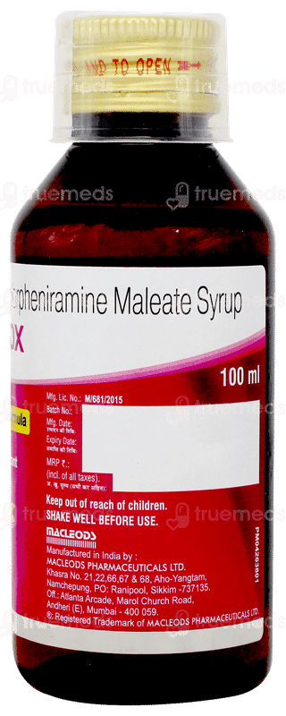 Macbery Dx Sugar Free Syrup 100ml