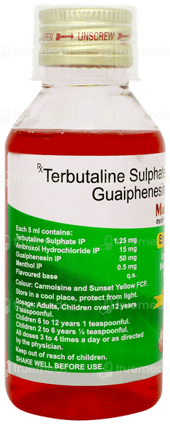 Macbery Xt Sugar Free Expectorant 100ml Macbery Xt Sugar Free Expectorant 100ml