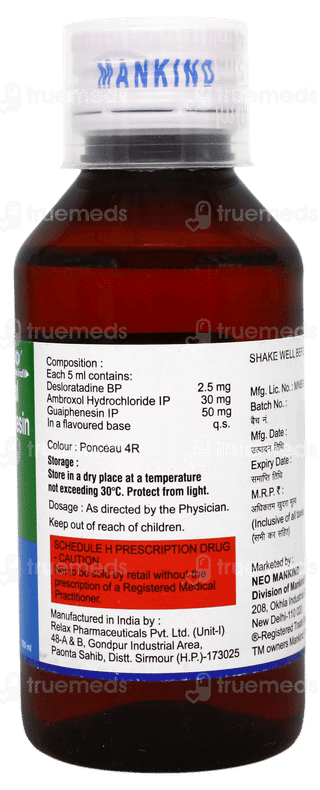 Magnatuss A Syrup 100ml