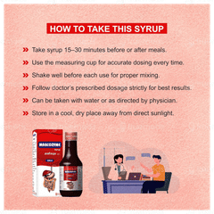 Marcozyme Syrup 200Ml Marcozyme Syrup 200Ml