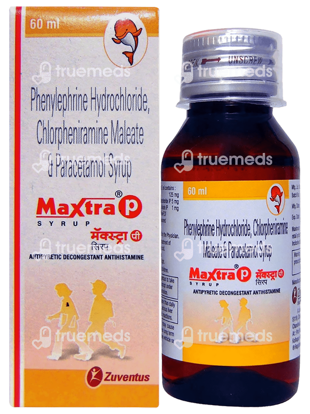 Maxtra P Syrup 60Ml Uses, Side Effects, Price & Substitutes