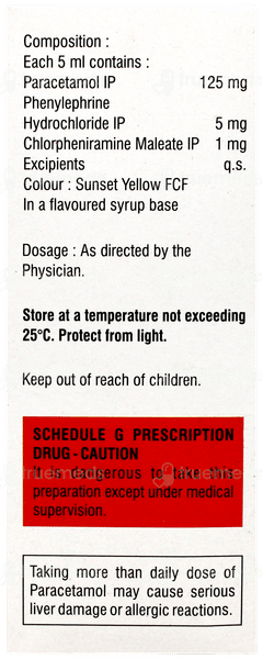 Maxtra P Syrup 60ml Maxtra P Syrup 60ml