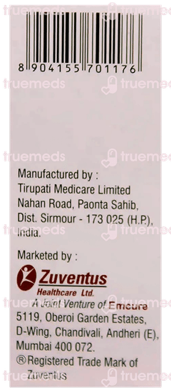 Maxtra P Ds Syrup 60ml Maxtra P Ds Syrup 60ml