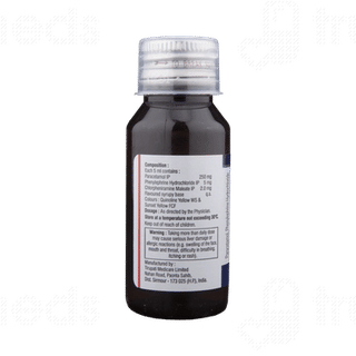 Maxtra P Ds Syrup 60ml