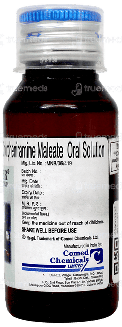 Medler Syrup 60Ml Medler Syrup 60Ml