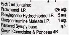 Medler Syrup 60Ml Medler Syrup 60Ml