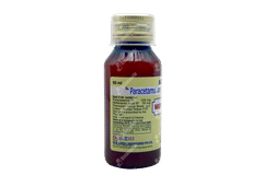 Meftagesic P Mango Flavour Suspension 60ml Meftagesic P Mango Flavour Suspension 60ml