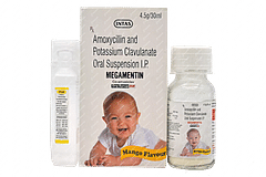 Megamentin Duo Mango Flavour Suspension 30ml Megamentin Duo Mango Flavour Suspension 30ml