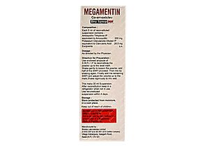 Megamentin Duo 200/28.5 MG Syrup 30 ML