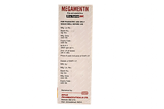 Megamentin Duo 200/28.5 MG Syrup 30 ML