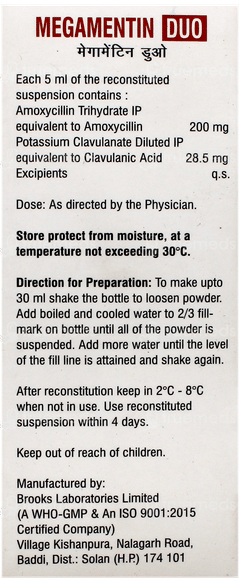 Megamentin Duo Mango Flavour Suspension 30Ml