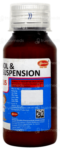 Mictal Plus Suspension 60ml Mictal Plus Suspension 60ml