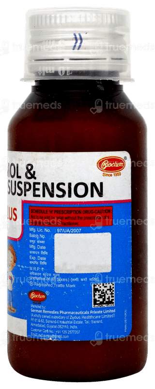 Mictal Plus Suspension 60ml