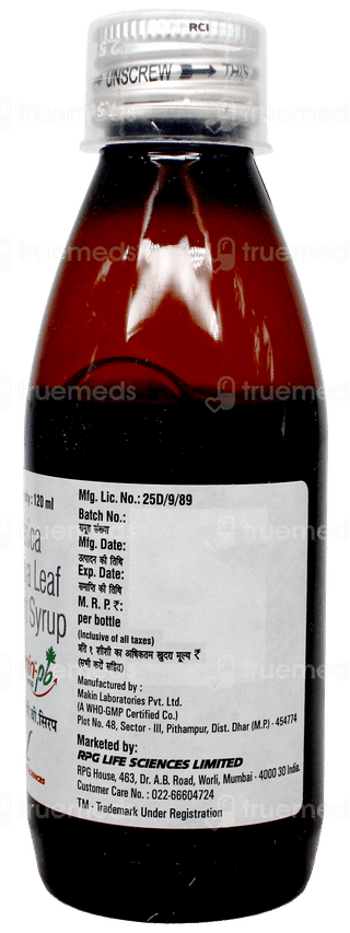 Minmin Pb Syrup 120ml