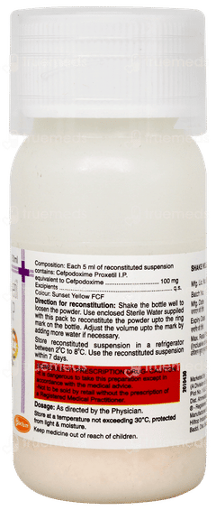 Monotax O 100 Orange & Lemon Flavour Dry Syrup 30ml Monotax O 100 Orange & Lemon Flavour Dry Syrup 30ml
