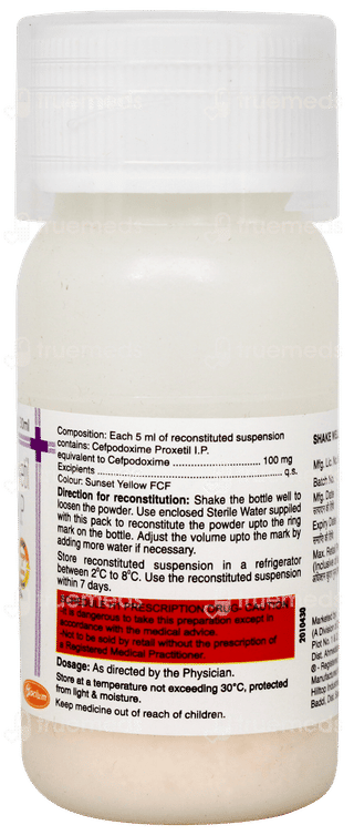 Monotax O 100 Orange & Lemon Flavour Dry Syrup 30ml